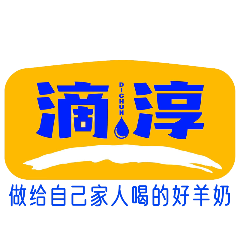 滴淳乳品旗舰店