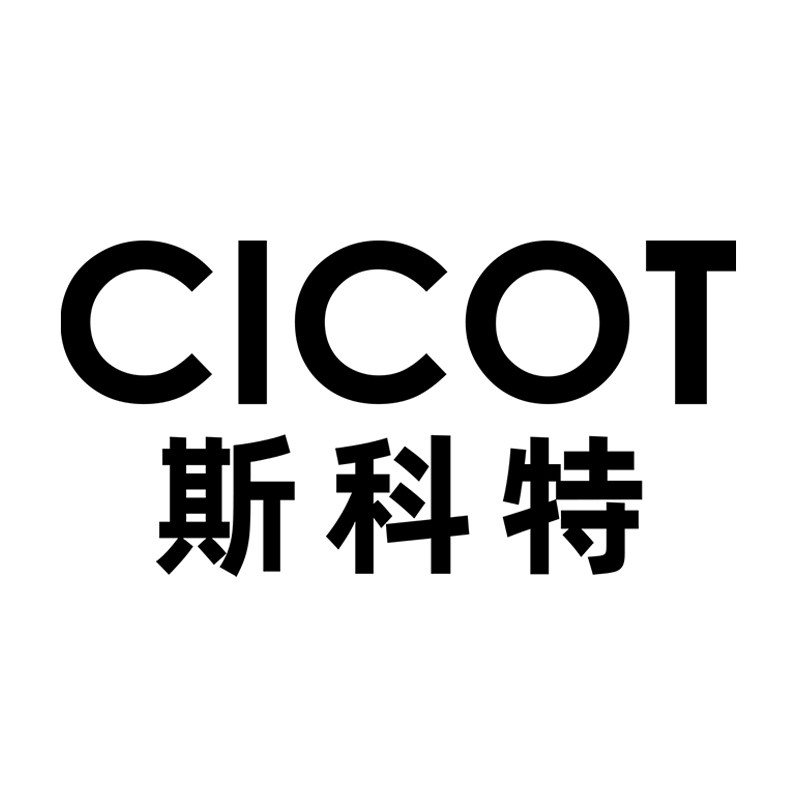 Cicot旗舰店