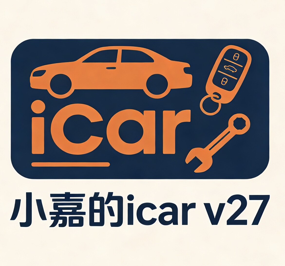 小嘉的icar v27 店铺LOGO
