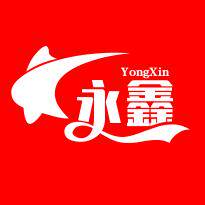 永鑫数码配件城