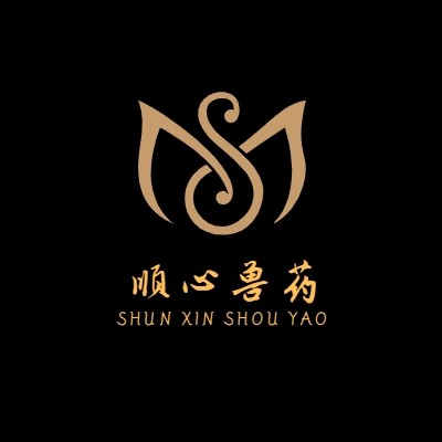 顺心兽药