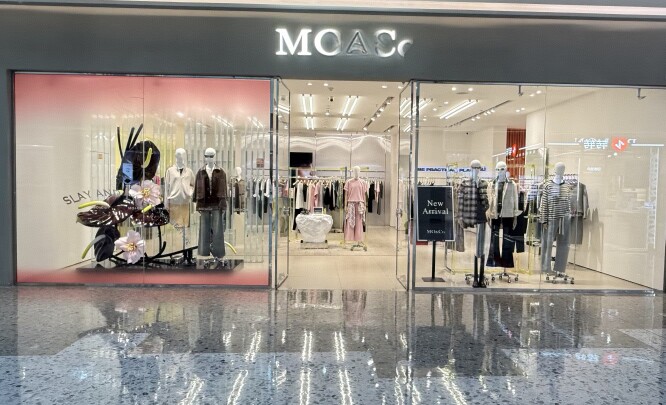 锦溪正品折扣店