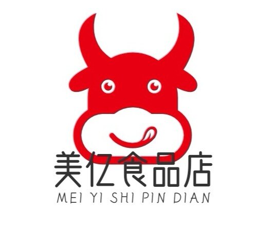 美亿食品店