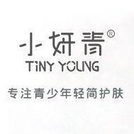 小妍青青少年护肤品牌店