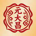 元大昌旗舰店