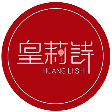 皇莉诗旗舰店