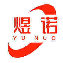 煜诺家居企业店