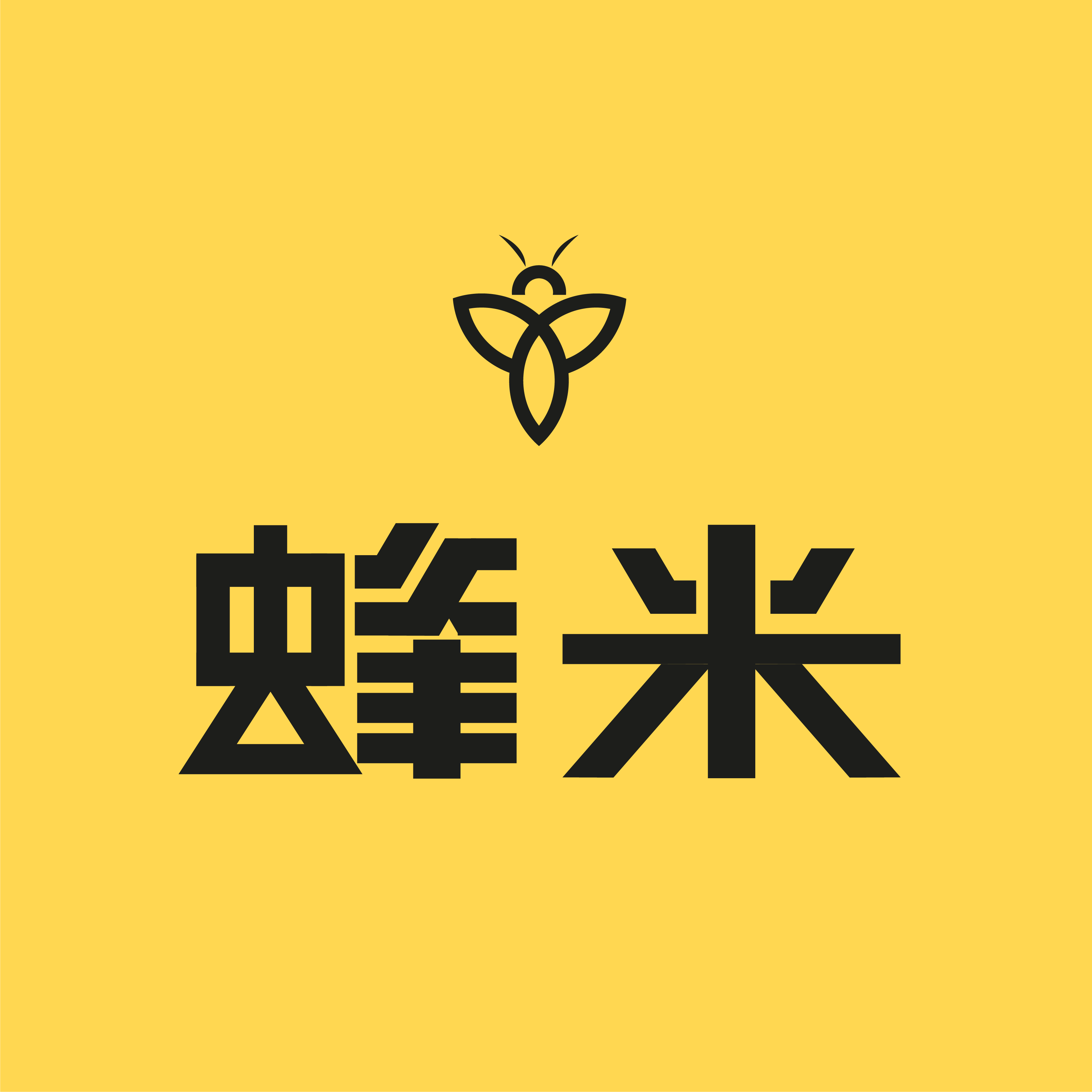 蜂米家居企业店