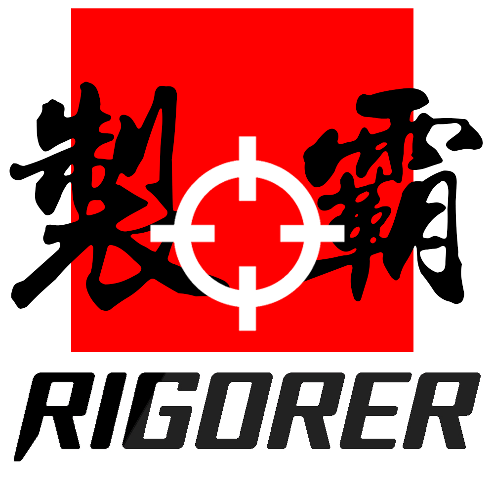 准者制霸篮球装备