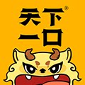 天下一口旗舰店