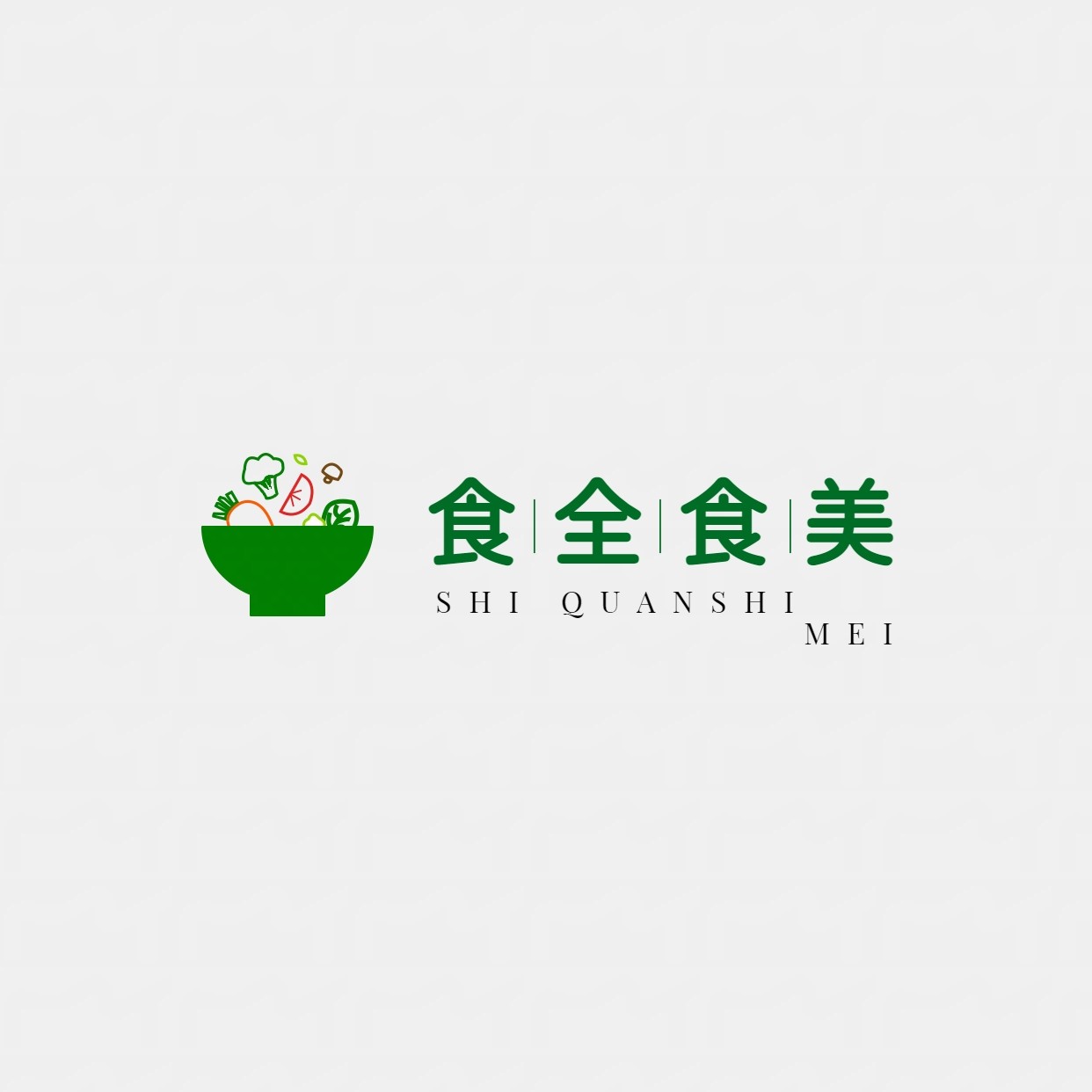 食全食美特色精选