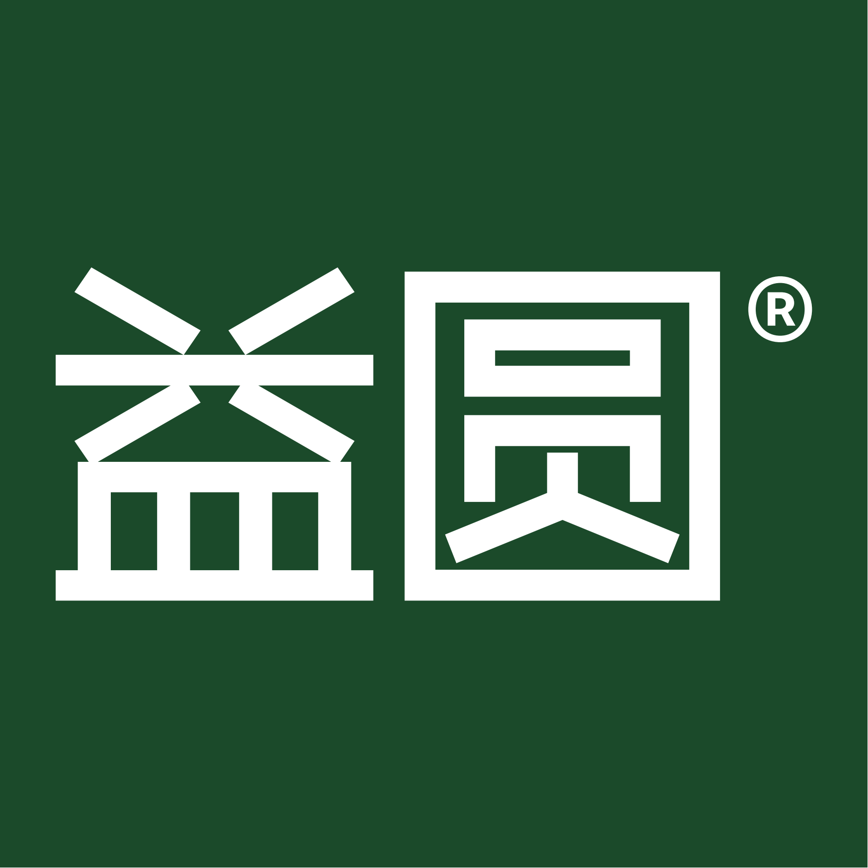 益圆旗舰店 店铺LOGO