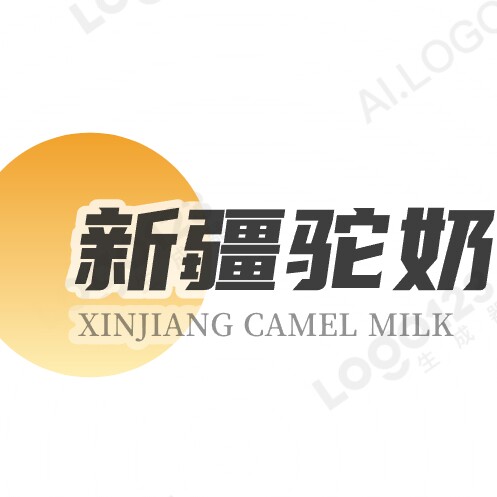 新疆驼奶粉优秀之家