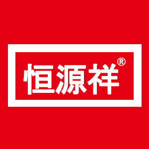 恒源祥康护专卖店