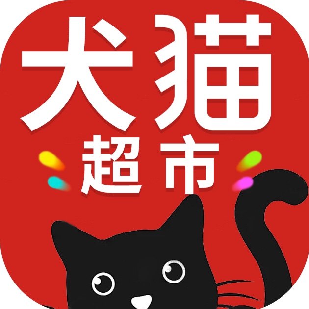 犬猫超市