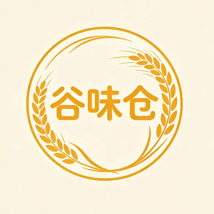 谷味仓