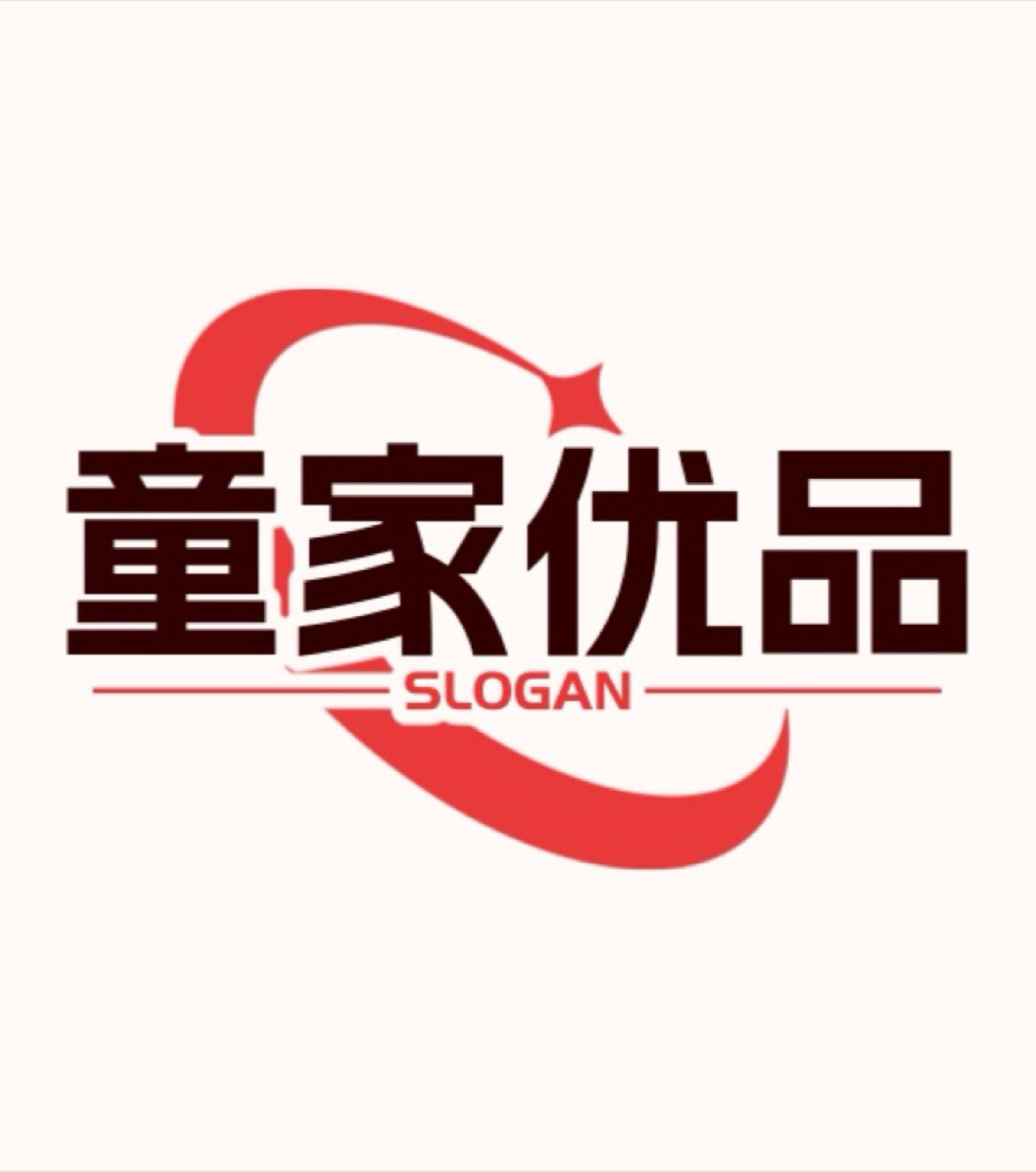 童家优品