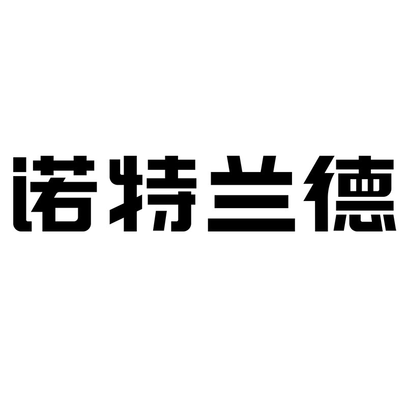 大力士膳食营养店