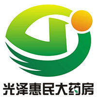 光泽惠民大药房旗舰店