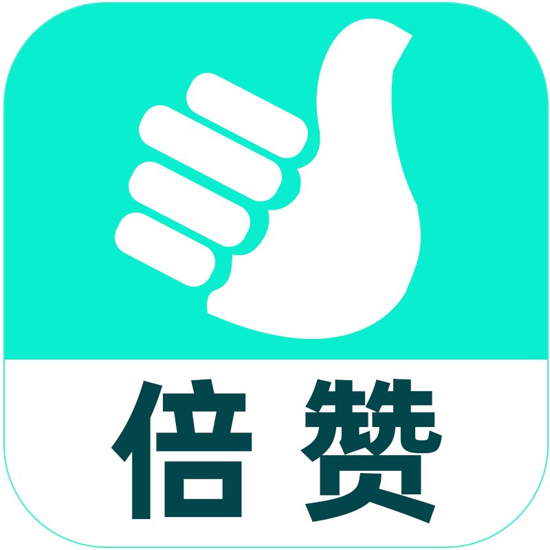 倍赞旗舰店