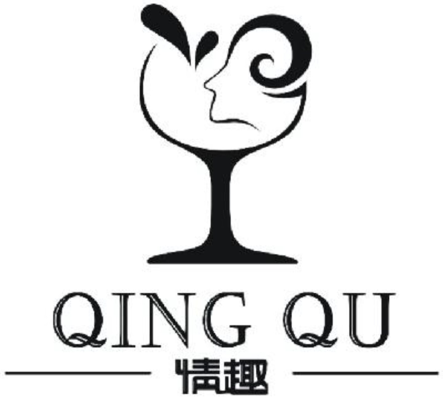 做你的猫 情趣内衣