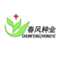 春风种业3927 店铺LOGO