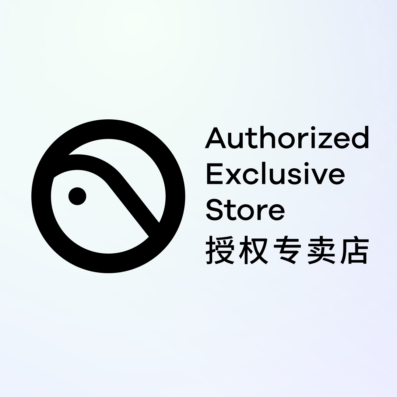 PICO上海专卖店