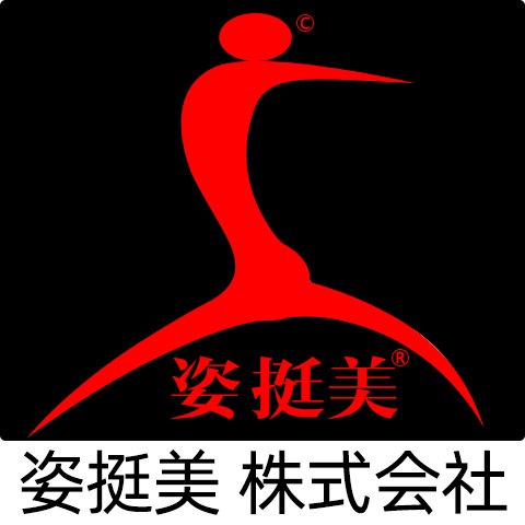 姿挺美旗舰店