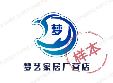 梦艺家居厂营店
