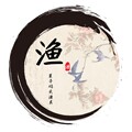 匡子码头渔具