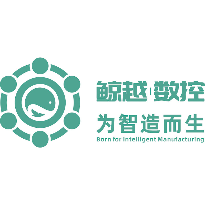 鲸越数控企业店