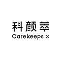 科颜萃旗舰店