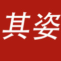 其姿旗舰店