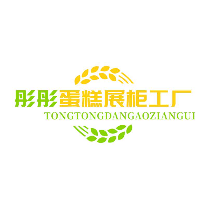 利鑫展柜工厂