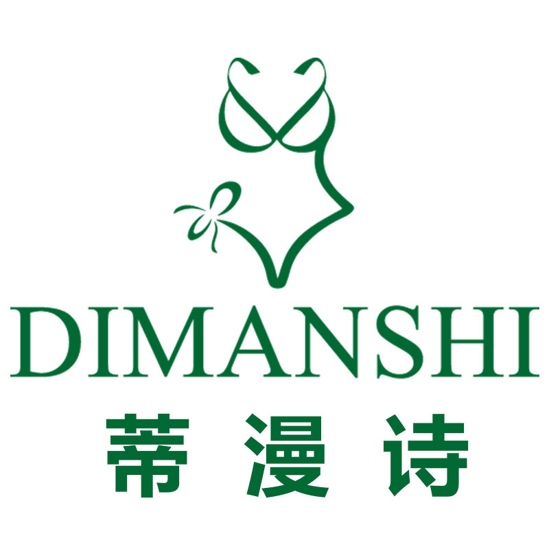 蒂漫诗内衣文胸服饰店