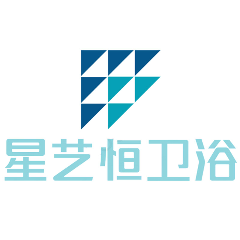 星艺恒卫浴