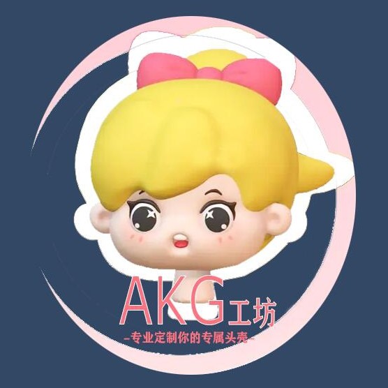 AKG 工坊