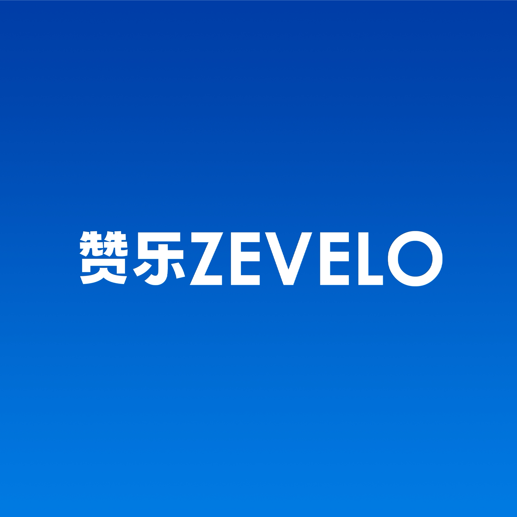 ZEVELO旗舰店