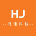 鸿佳喷雾科技