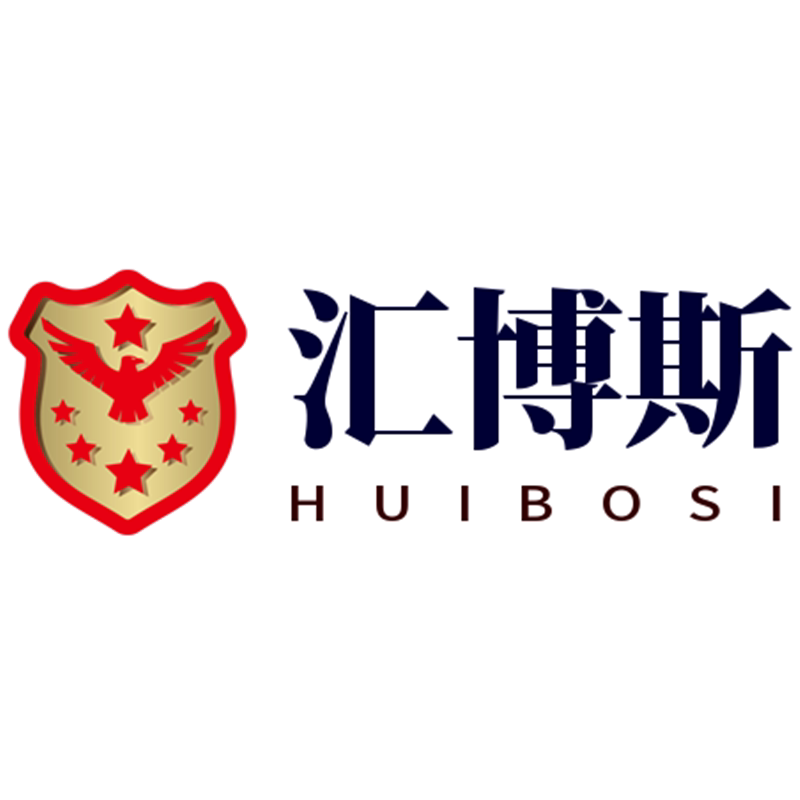 汇博斯五金制品工厂