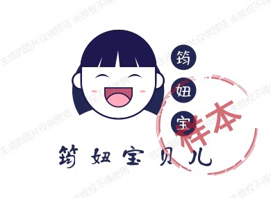 演出服表演服工厂企业店