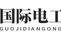 国际电工家居旗舰店