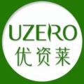 优资莱化妆品仓库直销店