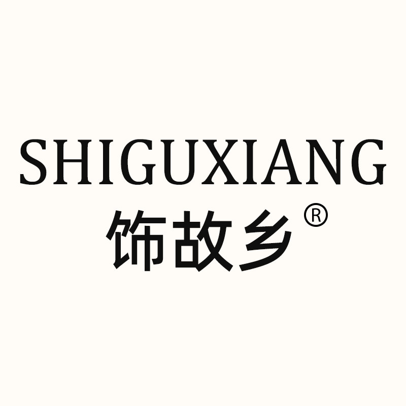 饰故乡旗舰店