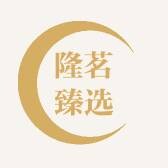 安化黑茶隆茗皇冠店企业店