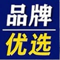 品牌优选男装折扣