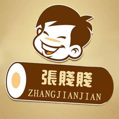 振生纺织店