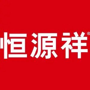 老品牌裤袜店