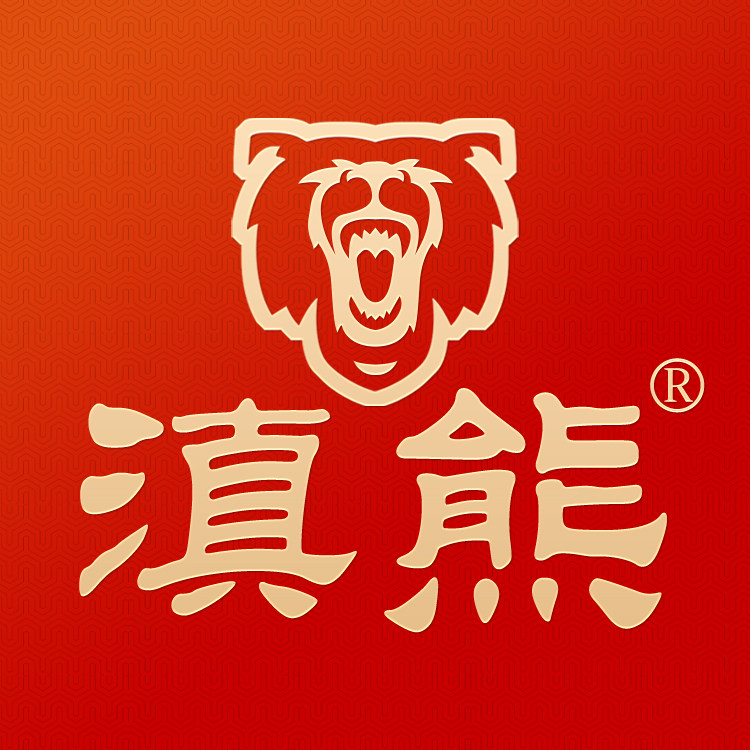 滇熊旗舰店