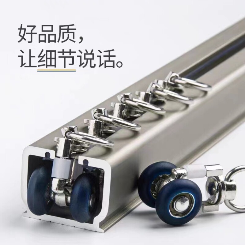 欧帘雅窗饰